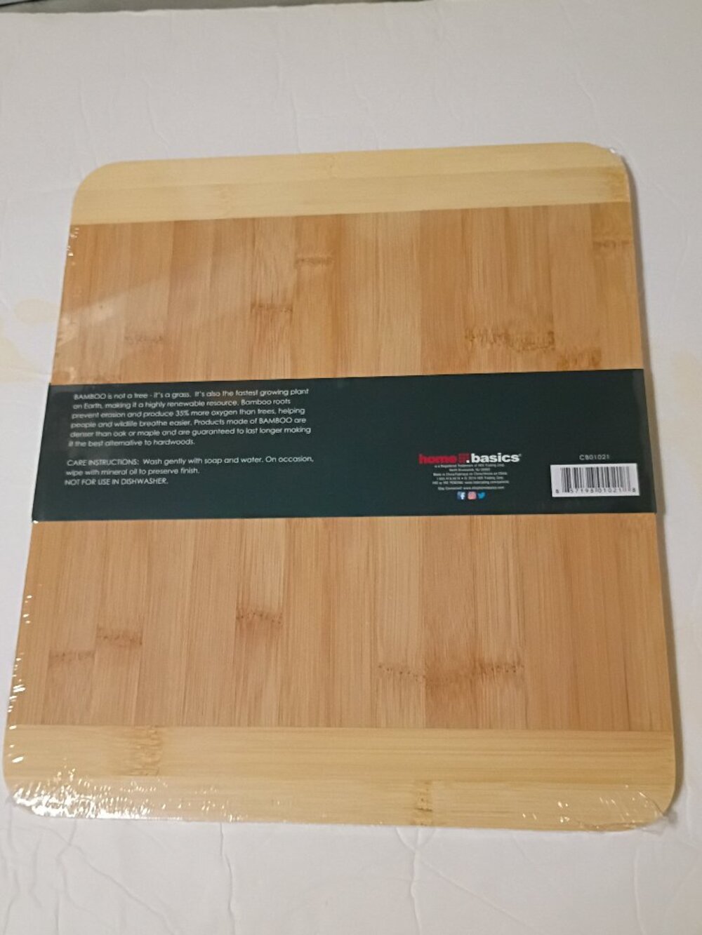 Home Basics Bamboo cutting board 11.5" x 13.5" NEW - Picture 2 of 6